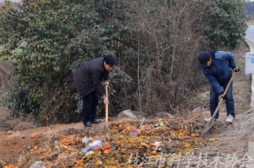 “万名干部洁万家”活动